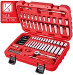 CARBYNE 1/4" Drive 6 Point Socket & Ratchet Set - 65 Piece | SAE & Metric. Includes Metric 4mm to 14mm, SAE 5/32" to 9/16. Chrome Vanadium Steel • From a Family-Run Tool Company Based in the U.S.A.