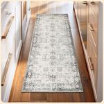 Istana Hallway Runner Rug 2x6 - Whi