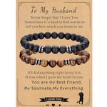 Mens Beaded Bracelets 8MM Natural Stone Beads Bracelet Set With Card Gifts For Husband Tiger Eye Bracelets Gift For Husband Black Crystal Beaded Bracelet for Men