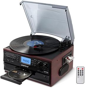 LoopTone 10 in 1 Bluetooth in/Out Record Player 3 Speed Vinyl Vintage Turntable CD Player Cassette AM/FM Radio 2 Built in Speaker USB/SD Recorder Aux-in RCA Line-Out