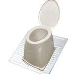 VEAYVA Portable Indian Toilet to Western Convertor | Toilet stool | Toilet Commode for patients | Indian Commode Stool | Portable Toilet Seat for Adult, Kids and Handicap People, Plastic