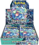 Pokemon Card Game Scarlet & Violet 