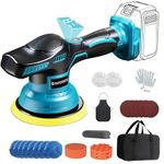Cordless Buffer Polisher Compatible with Makita 18V Battery, 6 inch Car Polisher with 27 PCS Attachments, 8 Variable Speed, Polishing Machines for Detailing/Waxing/Polishing(No Battery)