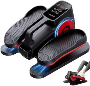 HJDFGSS Under Desk Elliptical Machine, Electric Ellipse Leg Exerciser While Sitting for Seniors Adults, Leg Ercise Pro, Quiet & Portable Mini Seated Pedal Exerciser for Home Office Use