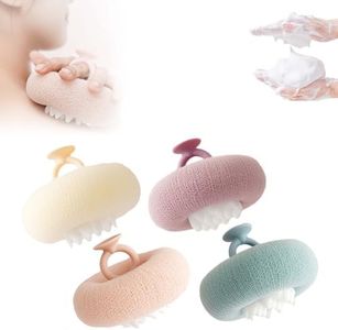 Super Soft Sunflower Suction Cup Bath Ball, 2025 New 2-in-1 Sunflower Bathing Ball with Finger Rings, Exfoliating Bath Sponge Cleaning Brush, Shower Loofah Sponge for Women & Men (Mix 4PCS)