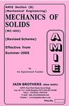 AMIE - Section - (B) Mechanics of Solids ( MC - 403 ) Mechanical Engineering Solved and Unsolved Paper