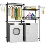 Ulif Clothes Drying Rack, Over Washer and Dryer Laundry Room Bathroom Towel Storage Shelf, Space Saver with Adjustable Shelves, Wire Basket, and Rotatable Hooks, 63.4"L x 13.4"D x 76.7"H, Black