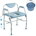 VEVOR Commode Chair, Bedside Commode with Drop-Down Arms and Detachable Backrest, 5-Level Adjustable Height, 7L Removable Bucket, Easy to Assemble, 1000LBS Capacity, Portable Toilet for Adults Seniors