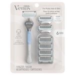 Gillette Venus for Pubic Hair and Skin, Women's Razor Handle + 6 Blade Refills