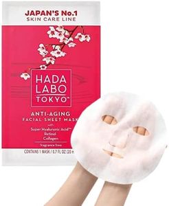 Hada Labo Tokyo Anti Aging Facial Sheet Mask – Moisturizing Face Mask - with Super Hyaluronic Acid for Deep Hydration - Retinol and Collagen - Fragrance Free