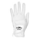 Fit39 EX Golf Gloves (Small, White/White)