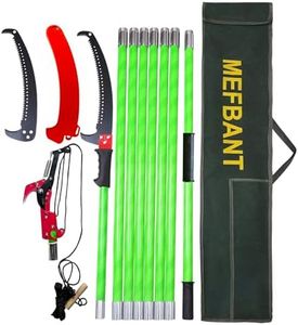 Pole Saw Tree Trimming Long-handle - 26.3Feet Manua Tree Trimmers long handle prune, Tree Pruner extendable pole Tree Branches cutter Gardening Tools,Dual System, With Storage Bag