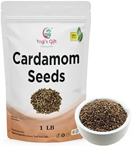 Cardamom S