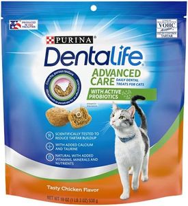 Purina DentaLife Made in USA Facilities Cat Dental Treats, Tasty Chicken Flavor - 19 oz. Pouch