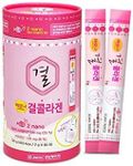 LEMONA COLLAGEN 2 NANO Collagen from Korea (1 bottle contains 60 sachets / 1 sachet with 2 grams)