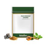 PAIN NIWARAN CHURNA by Rajasthan Aushdhalaya - 135gm - Joint pain & Arthritis