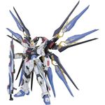 PG Mobile Suit Gundam SEED DESTINY Strike Freedom Gundam, 1/60 Scale, Color Coded Plastic Model