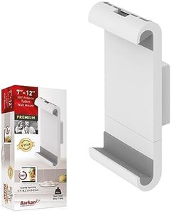 Barkan 360 Degree Rotation 7 to 12-Inch Tablet Wall Mount, White