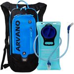 Arvano 6L Mini Cycling Backpack Lightweight Mountain Bike Backpack Biking Backpack Small Mtb Rucksack for Man Women (with 2L Water Bladder) Blue