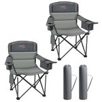 RELAX FIELD Set of 2 Oversized Camping Chairs for Adults 200KG with Cup Holder and Cooler Bag, Heavy Duty Extra Wide Folding Camping Chairs for Outdoor Picnic Fishing, Grey