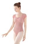 Daydance Women Leotards Long/Short Sleeve Ballet Dance Wear Faux 2 Pieces, Pink-short Sleeve, Small