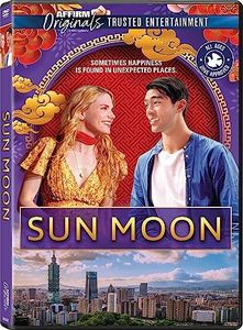 Sun Moon -