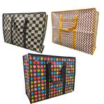 iPEAK Storage Bags Heavy Duty Laundry Bag Waterproof Dust Resistant Reusable Double Zipper Bag For Moving House Clothing, Wardrobe storage, toys, laundry, bedding (3 Pack)