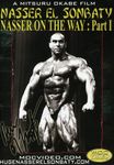 Nasser on the Way: Bodybuilding Wit