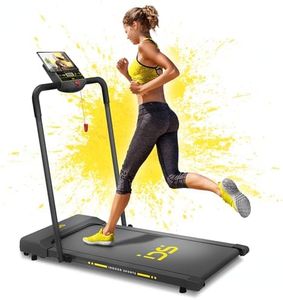 IDS G12 Tapis Roulant Elettrico Pieghevole, Brand ITALIANO, Tappeto Corsa Extra Large (42 cm), 10 km/h, Salvaspazio, Display Multifunzione, Supporto Tablet, Garanzia e Assistenza ITALIA …