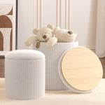 ACEQLYT Upholstered Round Storage Ottoman Set of 2 for Bedroom Living Room Dorm, Multifunctional White Velvet Ottoman Foot Rest Stool Coffee Table, Vanity Stool Chair for Vanity Desk