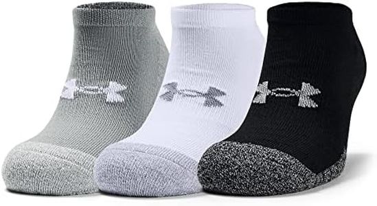 Under Armour UA Heatgear NS Trainer Compression Socks, Gray / black / white, MD