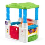 Step 2 Step2 Plastic Wonder Ball Fun House, Multicolor