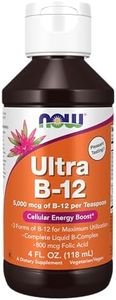 NOW Ultra B-12 Liquid, 4-Ounce