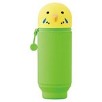 LIHITLAB Kawaii Japanese Bird Large Stand Up Pencil Case for School Office College, Cute School Supplies, Animal Pen Holder Pencil Pouch Holder Girls, Artist Pencil Case, Parrot (A7714-9)