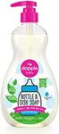 DAPPLE Baby Bottle and Dish Liquid, Fragrance Free Dish Soap, Sulfate-Free, Hypoallergenic, 16.9 Fluid Ounces