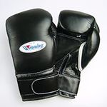 Winning Training Boxing Gloves 16oz