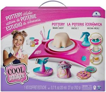 COOL MAKER