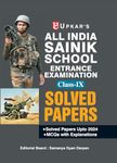 Sainik School Entrance Examination Solved Papers -Class Ix