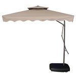 Invezo Garden Umbrella MS Side Pole Square Outdoor Umbrella (2.2 x 2.2 sq mtr, Beige) with Water Base - Patio Umbrella/Big size Umbrella/Outdoor Umbrella/Cantilever Umbrella/Balcony Umbrella.