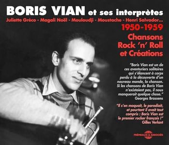 Boris Vian, Juliette Greco, Magali Noël, Moustache, Henri