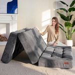 MAXYOYO Tri-Fold Mattress, 6 Inches Tufted Folding Futon Foam Bed, Foldable Floor Mattress Guest Bed Futon Topper Portable Camping Sleeping with Corded Fabric, Dark Grey, Twin