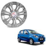 Auto Pearl Premium 12" inch Set of 4 Pcs Press Type Hubcap Wheel Cover Replacements for OEM Steel Wheels ABS with Retention Ring for Alto 800 | Color Silver NINOVA04