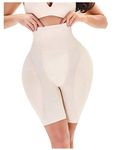 VIKSON INTERNATIONAL Sexy Shapewear Hip Butt Thigh Lifter with 2 Big Removable Sponge Pads Tummy Tucker Shape wear Buttock Hip Enhancer for Girls Women. Beige