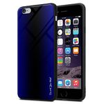 cadorabo Case compatible with Apple iPhone 6 PLUS / 6S PLUS - Stripe optics in COBALT PURPLE - Protective cover made of TPU silicone and back made of tempered glass