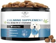 Calming Chews for Dogs Organic, Hem