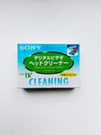 Sony Mini DV cleaning cassette (dry) DVM4CLD2