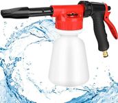 XFLYP Garden Hose Spray Gun, 1L Sno