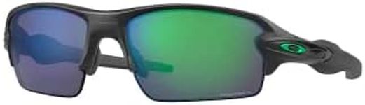 Oakley Flak 2.0 Asian Fit OO9271 Lo