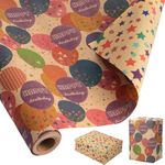 Reversible Birthday Wrapping Paper,Happy Birthday Wrapping Paper for Boys Girls Kids,Happy Birthday and Stars Design Gift Wrap Paper for Birthday Party Baby Shower,17 Inch x 36 Feet