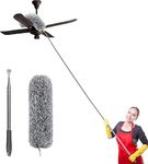 Rylan 2024 Upgraded Long Handle Microfiber Feather Ceiling Duster For Dust Cleaning Extendable Pole 30-100 Inch For Cleaning High Cobweb Stick High Ceiling Fan - Stainless Steel,Grey